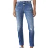 Closed A Better Blue Baker Slim Fit Jean In Mid Blue In Blue