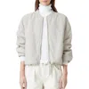 Closed Puffer Jacket In Plaster Beige In Beige