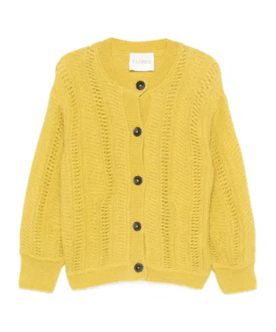 CLOSED CABLE-KNIT CARDIGAN