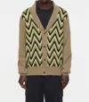 Closed Cashmere Mix Cardigan In Primary Yellow In Brown