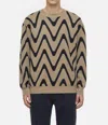 Closed Cashmere Mix Sweater In Taupe/beige/black