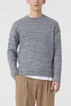 Closed Crew Neck Ribbed Jumper In Ash Grey In Grey