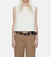 Closed Denim Crop Top In Creme In Beige