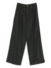 Closed Wool Blend Trousers In Black