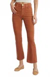 Closed Hi-sun High Waist Ankle Flare Corduroy Pants In Brown