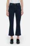 Closed Hi-sun Crop Flare Leg Jeans In Multi