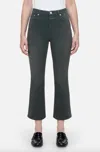 Closed Hi-sun Cropped Flare Jean In Pini Green