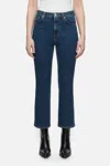 Closed Hi-sun High Waist Ankle Flare Jeans In Blue