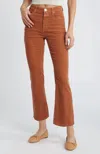 Closed Milo Mid-rise Straight Jeans In Multi