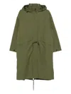 Closed Hooded Drawstring Coat In Green