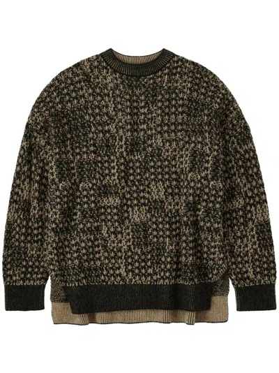 Closed Jacquard Sweater In 黑色