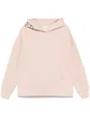 Closed Organic-cotton Hoodie In Multicolor