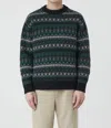 Closed Men's Fair-isle Jumper Sweater In Fern Green In Green