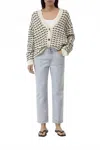 Closed Milo Jeans In Light Grey In Gray