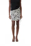 Closed Mini Wrap Skirt In Dune Beige In Multi