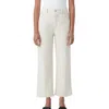 CLOSED NEIGE RELAXED JEAN IN CREME