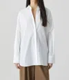 Closed Organic Cotton Poplin Blouse In White In White