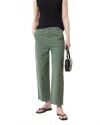 Closed Rovea Relaxed Fit Trousers Pants In Matcha Green In Green