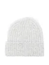 Closed Ribbed-knit Beanie Hat In Gray