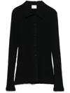 CLOSED RIBBED-KNIT CARDIGAN