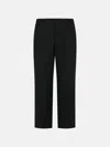 Closed 'serandon' Black Wool Blend Pants In Black