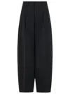 Closed 'wendlyn' Black Virgin Wool Blend Pants In Black
