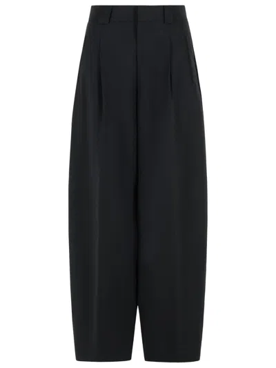 Closed 'wendlyn' Black Virgin Wool Blend Pants