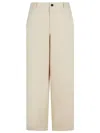 CLOSED CLOSED WRENNA' BEIGE COTTON PANTS