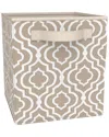 Closetmaid Cubeicals Iron Gate Print Fabric Drawer