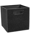 Closetmaid Premium Storage Fabric Drawer