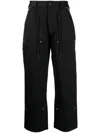 Clot Carpenter Leopard-print Trim Trousers