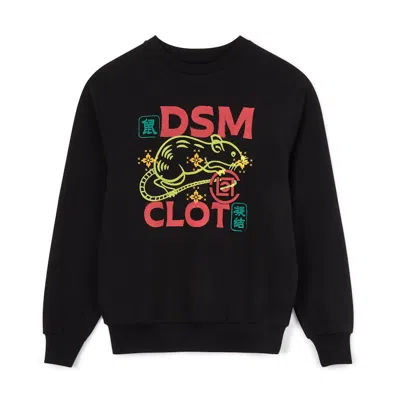 Pre-owned Clot Men's  X Dover Street Market Year Of The Rat Sweatshirt In Black