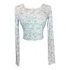 Cloud Haven Women's Neutrals / White  Sweet Toile-print Cardigan In Desert Beige In White