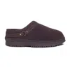 Cloud Nine Unisex Sheepskin Clog In Gold
