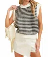 Cloud Ten Houndstooth Sweater Vest In Black In Black