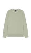 Club Monaco Long Sleeve Tech Crewneck In 天蓝