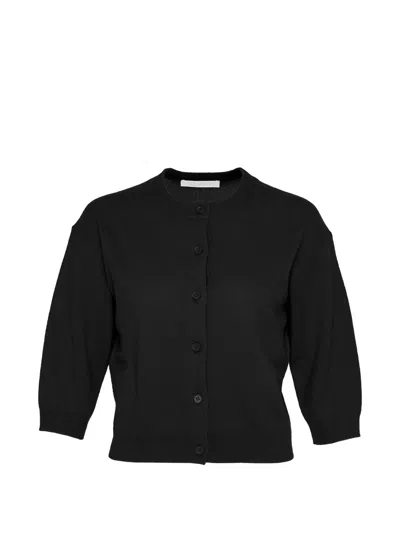 Club21 Cropped Fine-knit Cardigan In Black