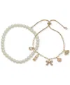 Clueless Gold-tone 2-pc. Set Crystal Charm Slider & Imitation Pearl Beaded Stretch Bracelets