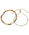 Clueless Gold-tone 2-pc. Set Crystal Slider & As If Mixed Bead Stretch Bracelets