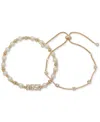 Clueless Gold-tone 2-pc. Set Crystal Slider & Rizz Imitation Pearl Beaded Stretch Bracelets