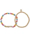 Clueless Gold-tone 2-pc. Set Preppy Mixed Bead Stretch Bracelets