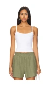 Clyque Donya Tank Top In 白色