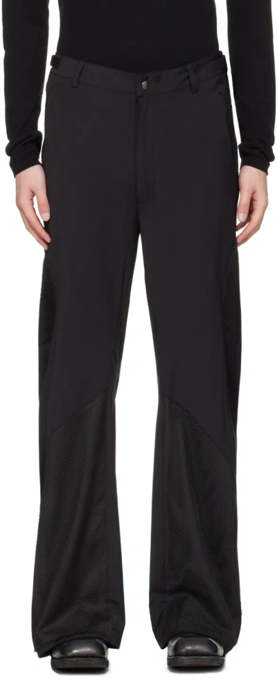 Cmmawear Black Zip Panel Trousers
