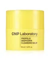Cnp Propolis Deepcerin Cleansing Balm