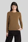 Co Knitwear In Beige Cashmere In Brown