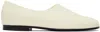 Co Off-white Glove Loafers In 110 Ivory