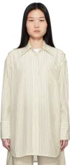 Co Off-white Striped Button Down Shirt In 986 Stripe