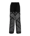 Co Sheer-panelled Wide-leg Trousers