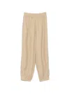 Co Side-zip Elasticated Trousers In Neutral