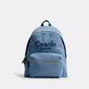 Coach Cargo Backpack
